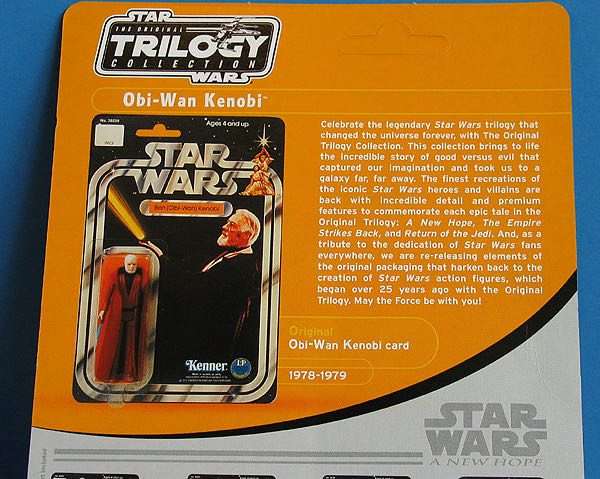 Obi-Wan Kenobi - Hasbro Star Wars (Vintage Original Trilogy Collection) action figure collectible - Main Image 4