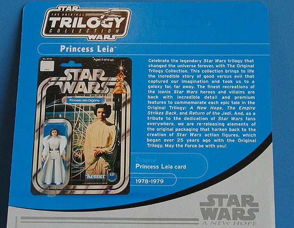 Princess Leia Organa - Hasbro Star Wars (Vintage Original Trilogy Collection) action figure collectible - Main Image 4
