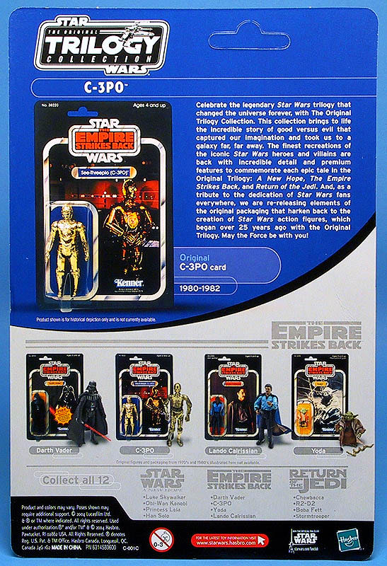 C-3PO - Hasbro Star Wars (Vintage Original Trilogy Collection) action figure collectible - Main Image 4