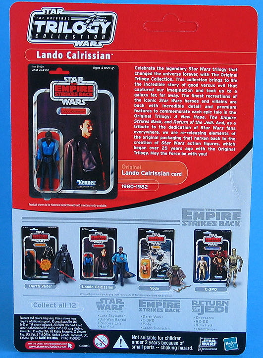 Lando Calrissian - Hasbro Star Wars (Vintage Original Trilogy Collection) action figure collectible - Main Image 4