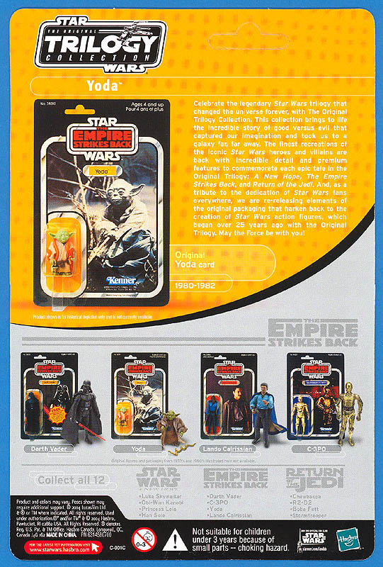 Yoda - Hasbro Star Wars (Vintage Original Trilogy Collection) action figure collectible - Main Image 4