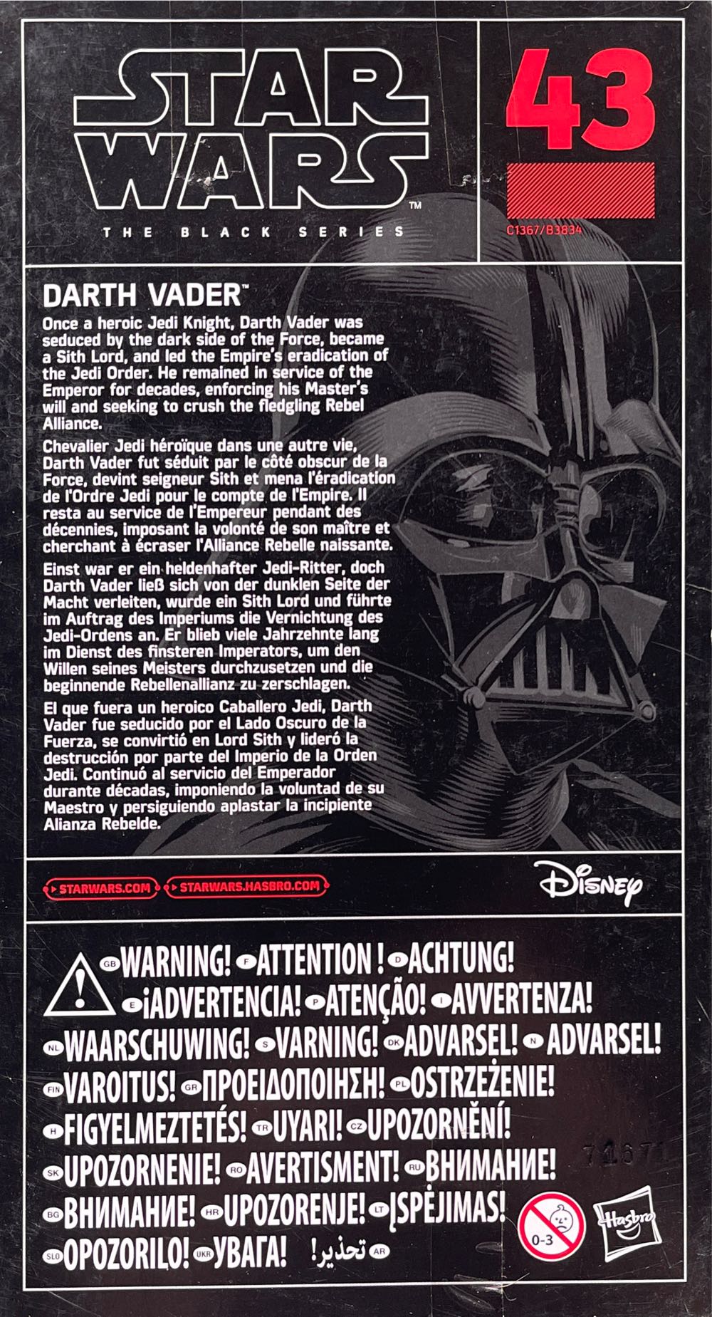 Darth Vader - Hasbro (1. Star Wars) action figure collectible [Barcode 5010993369850] - Main Image 2