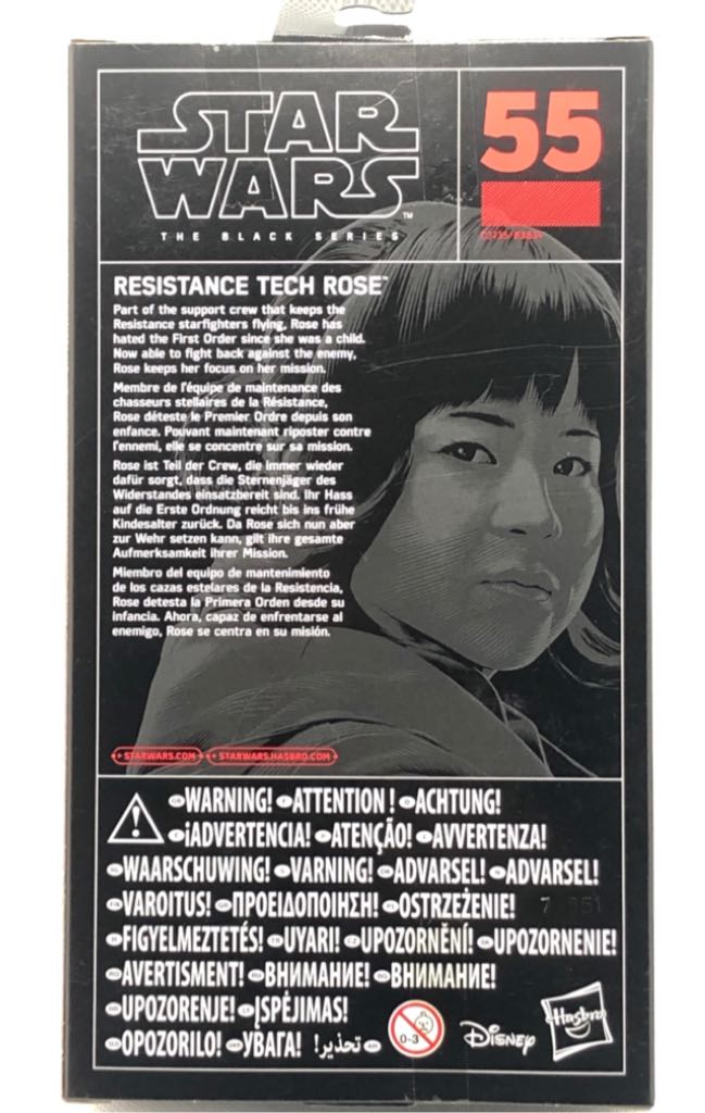 Rose (Resistance Tech) - Hasbro (Star Wars Black 6”) (Starwars Black 6 inch) action figure collectible [Barcode 5010993437580] - Main Image 2