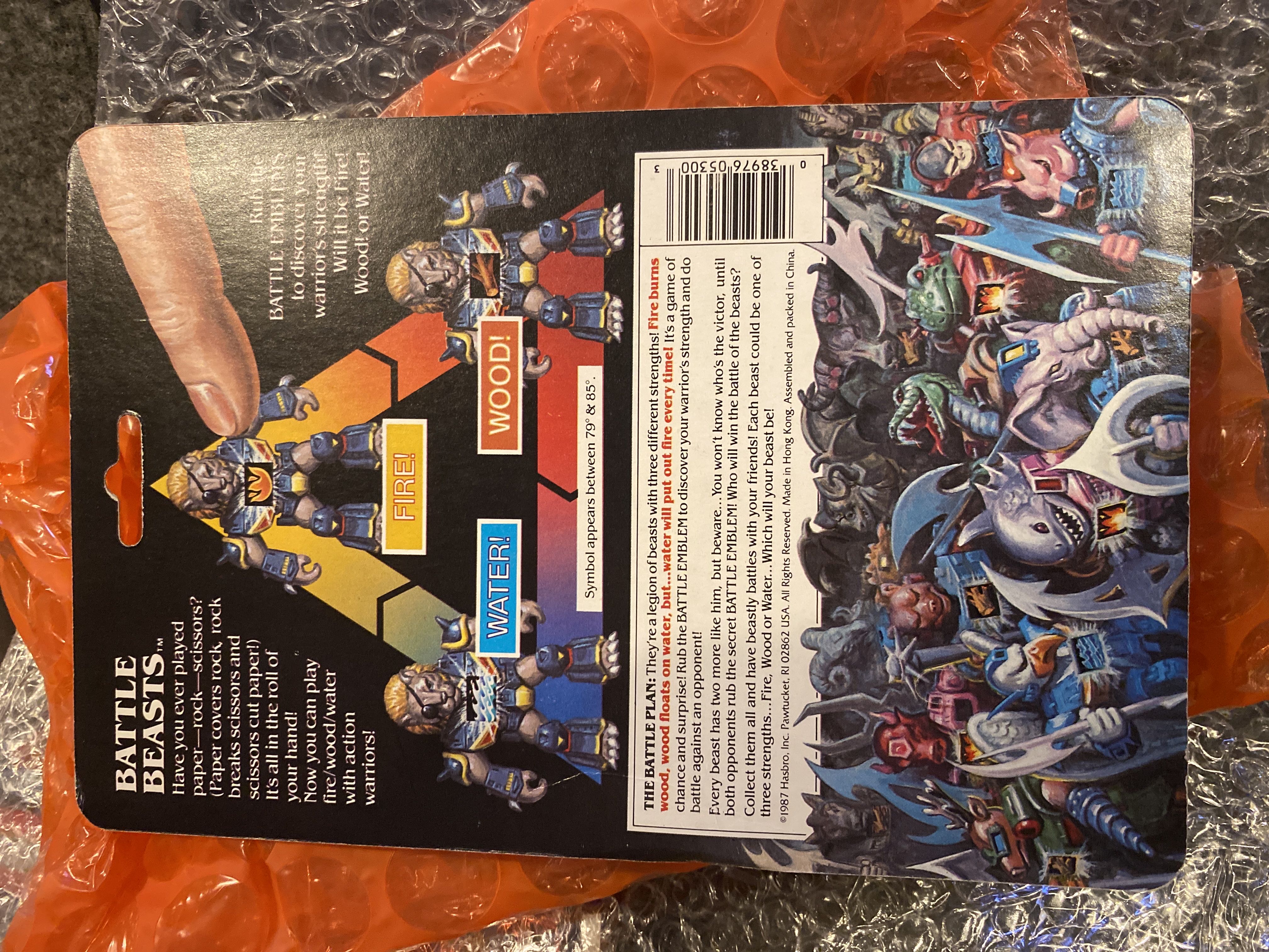 Battle Beasts Series 1 - Hasbro action figure collectible [Barcode 038976053003] - Main Image 2