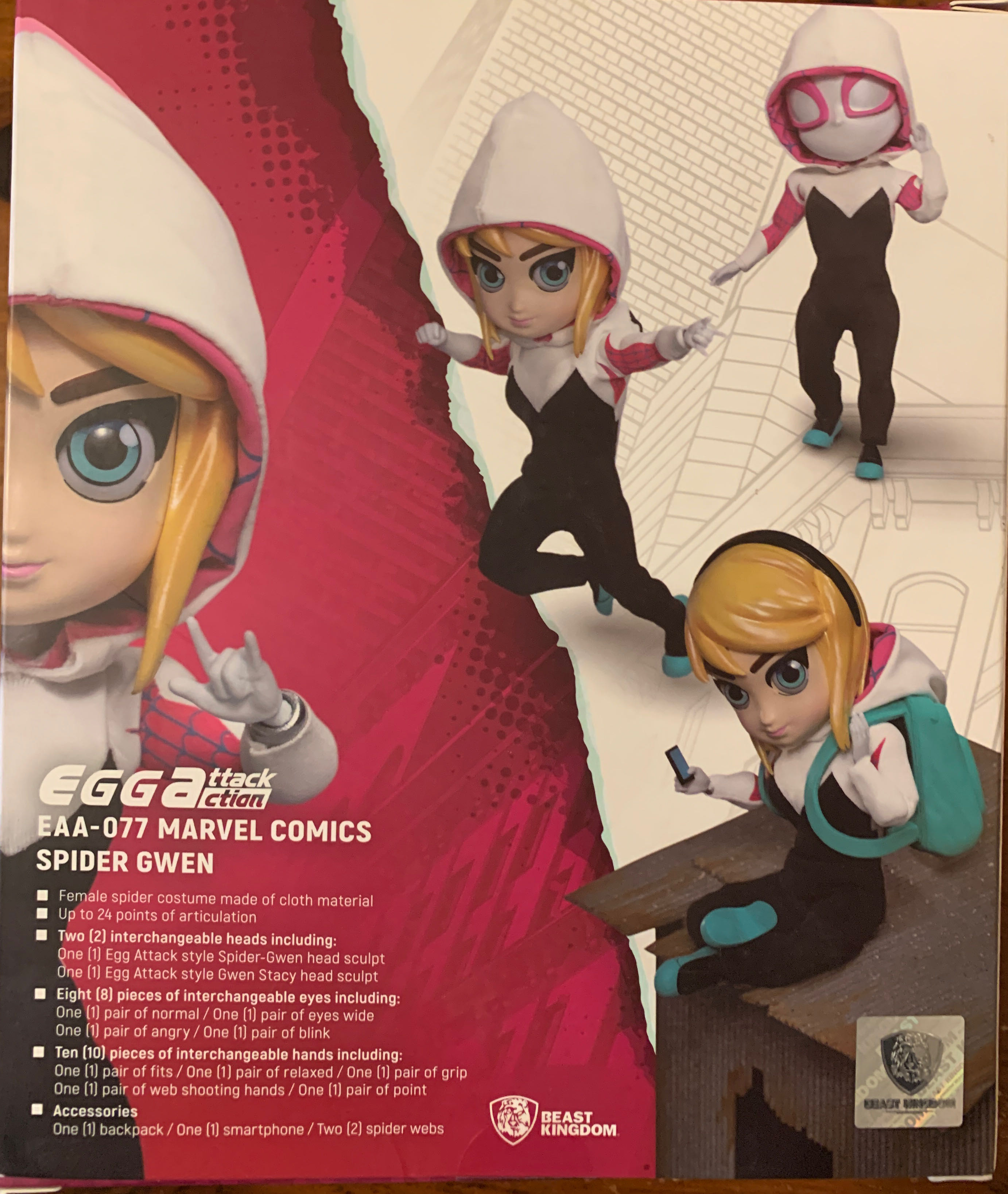 Egg Attack Spider Gwen - Beast Kingdom (Kinder Egg Marvel and DC Comics) action figure collectible [Barcode 4710227012361] - Main Image 2
