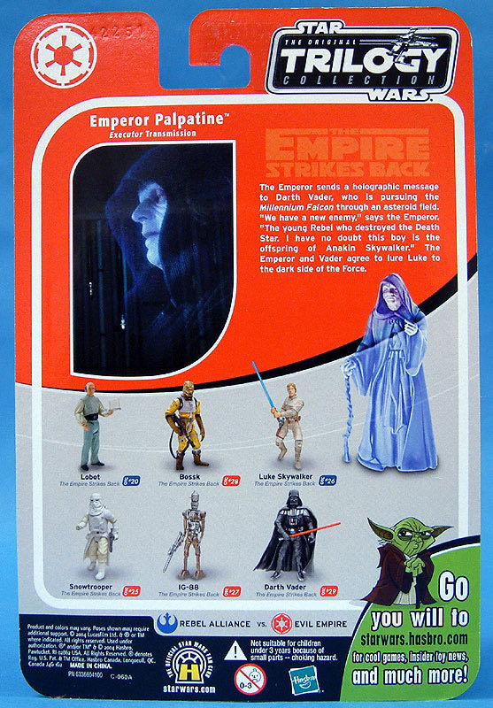 Emperor Palpatine - Hasbro Star Wars (Original Trilogy Collection) action figure collectible - Main Image 4