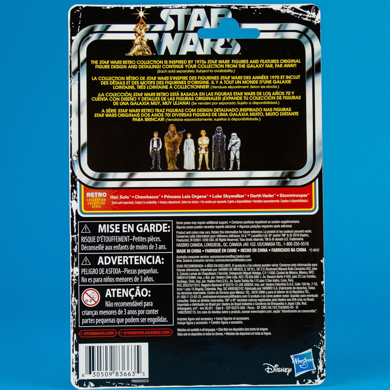 Chewbacca - Hasbro Star Wars (Retro Collection Series 1) action figure collectible - Main Image 4