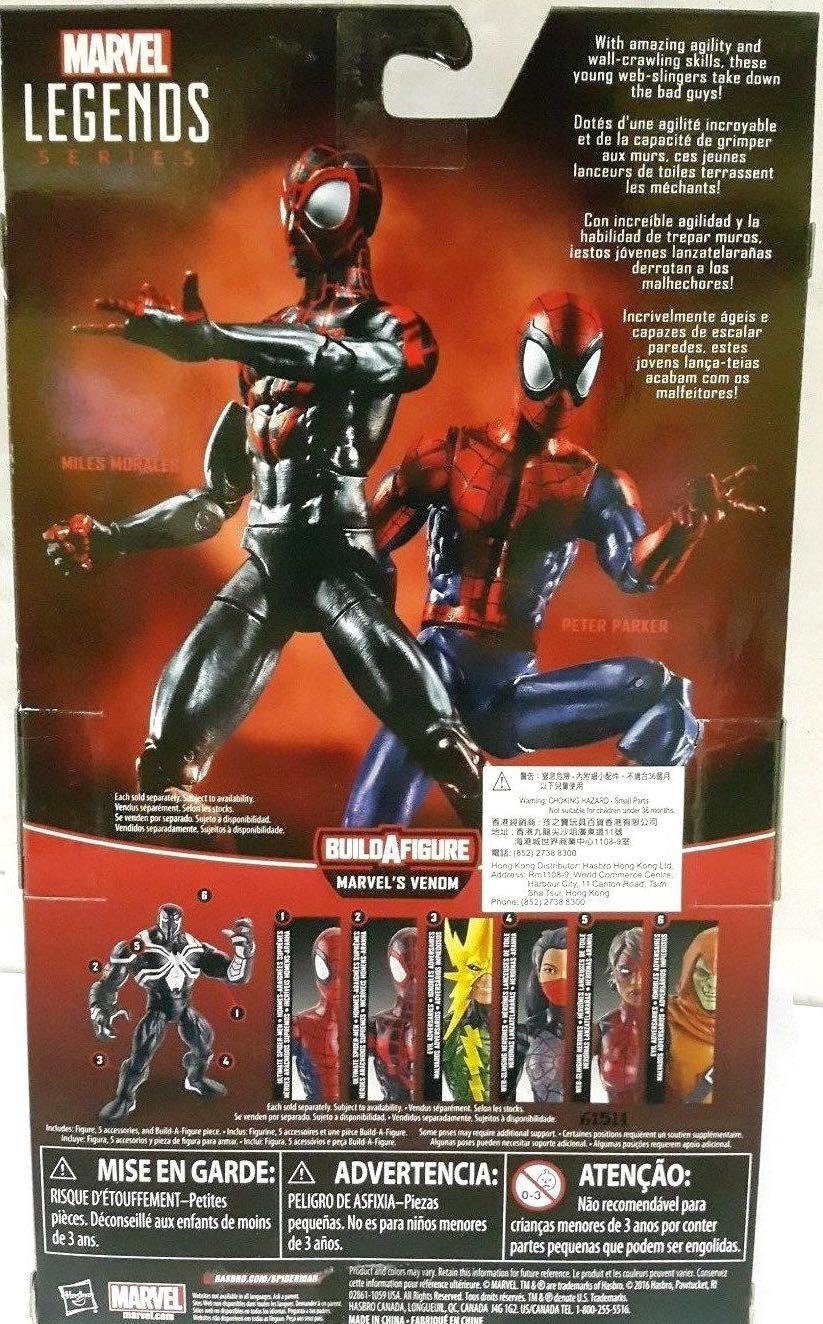 Ultimate Spider-Man - Hasbro Marvel (Marvel Legends) action figure collectible - Main Image 4