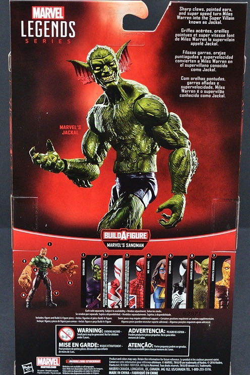 Jackal - Hasbro Marvel (Marvel Legends) action figure collectible - Main Image 4