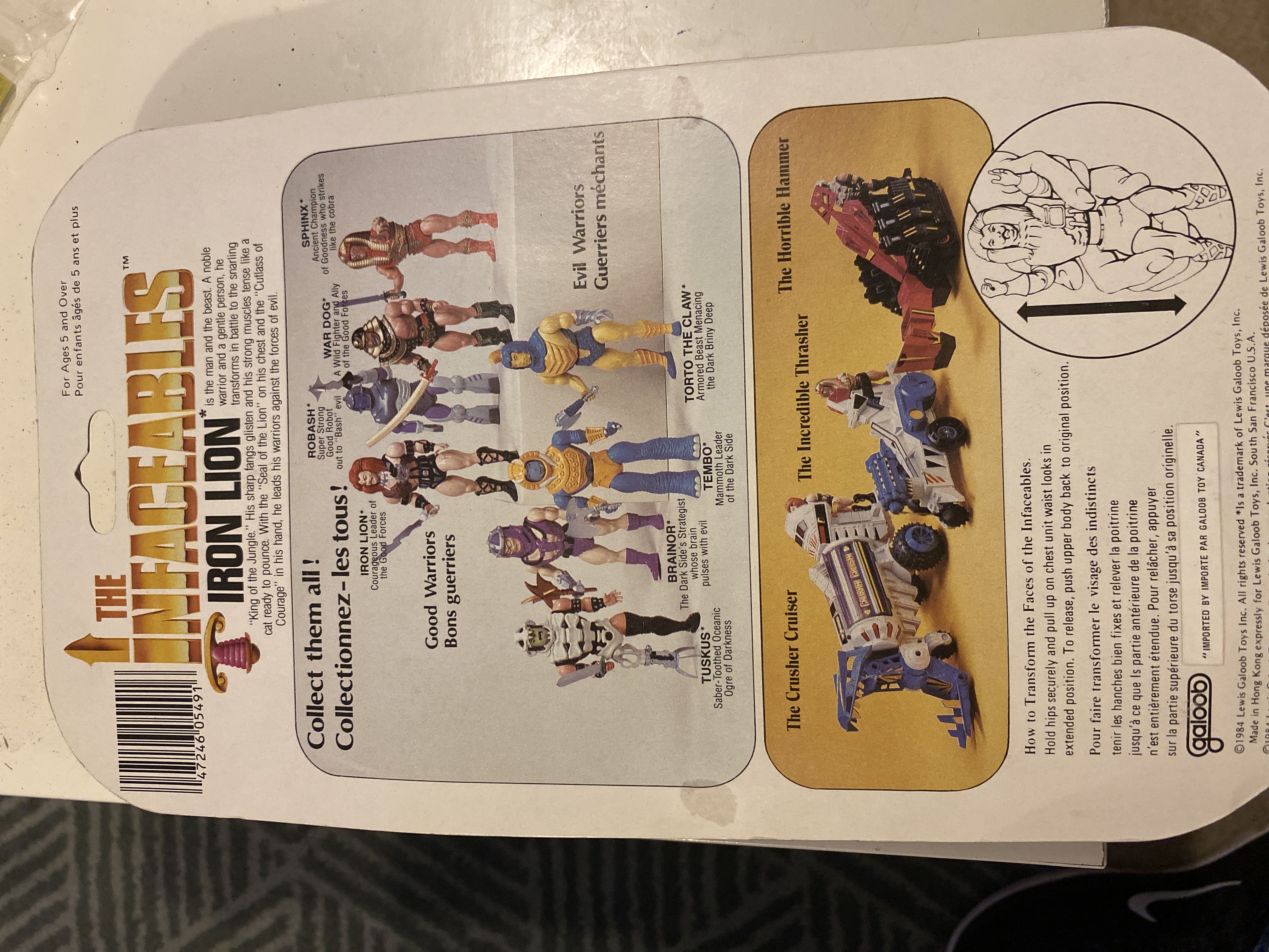 Iron Lion - Galoob (Infaceables) action figure collectible [Barcode 047246054916] - Main Image 2