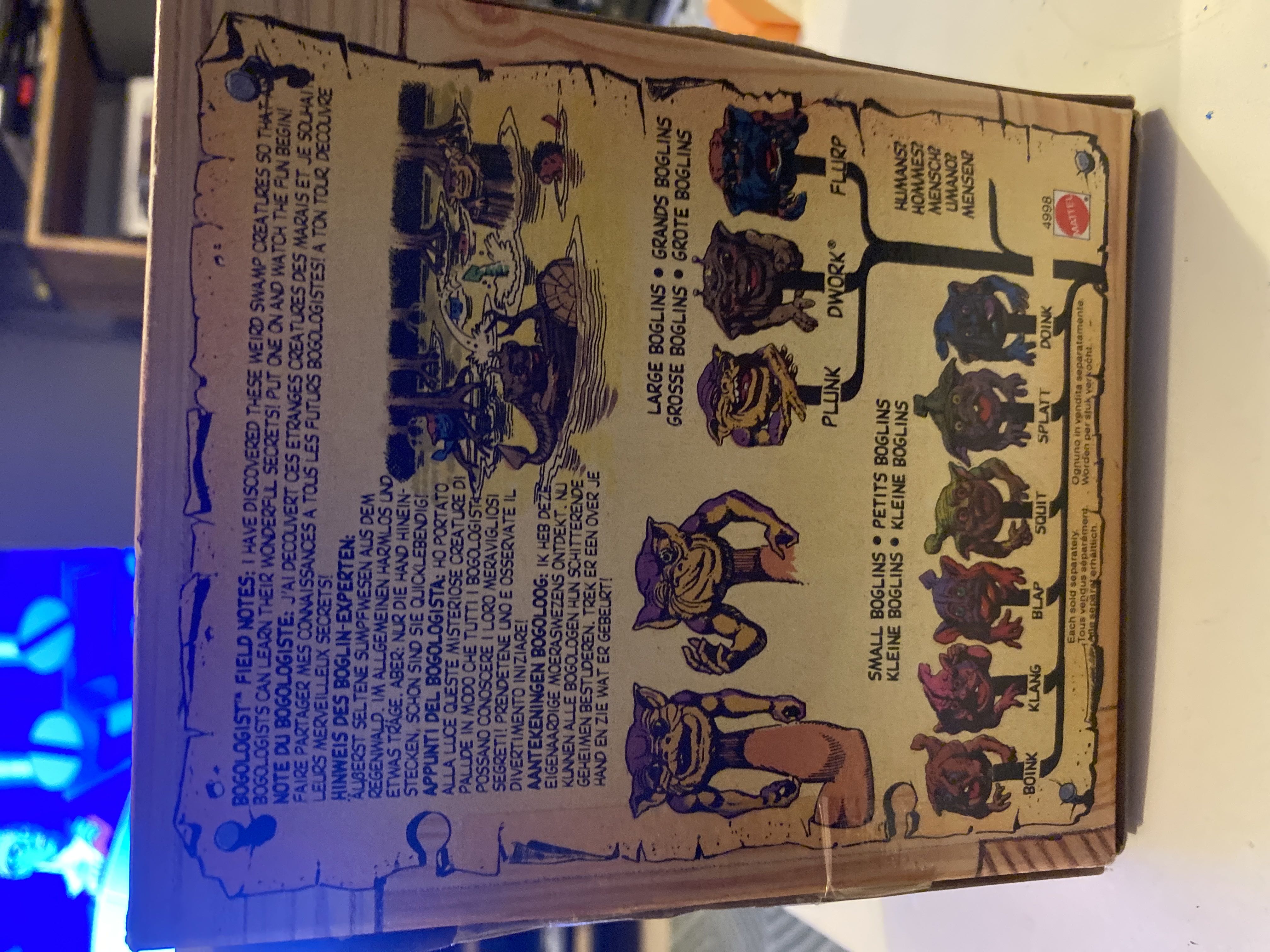 Squit - Mattel (Boglins) action figure collectible [Barcode 074299049989] - Main Image 3