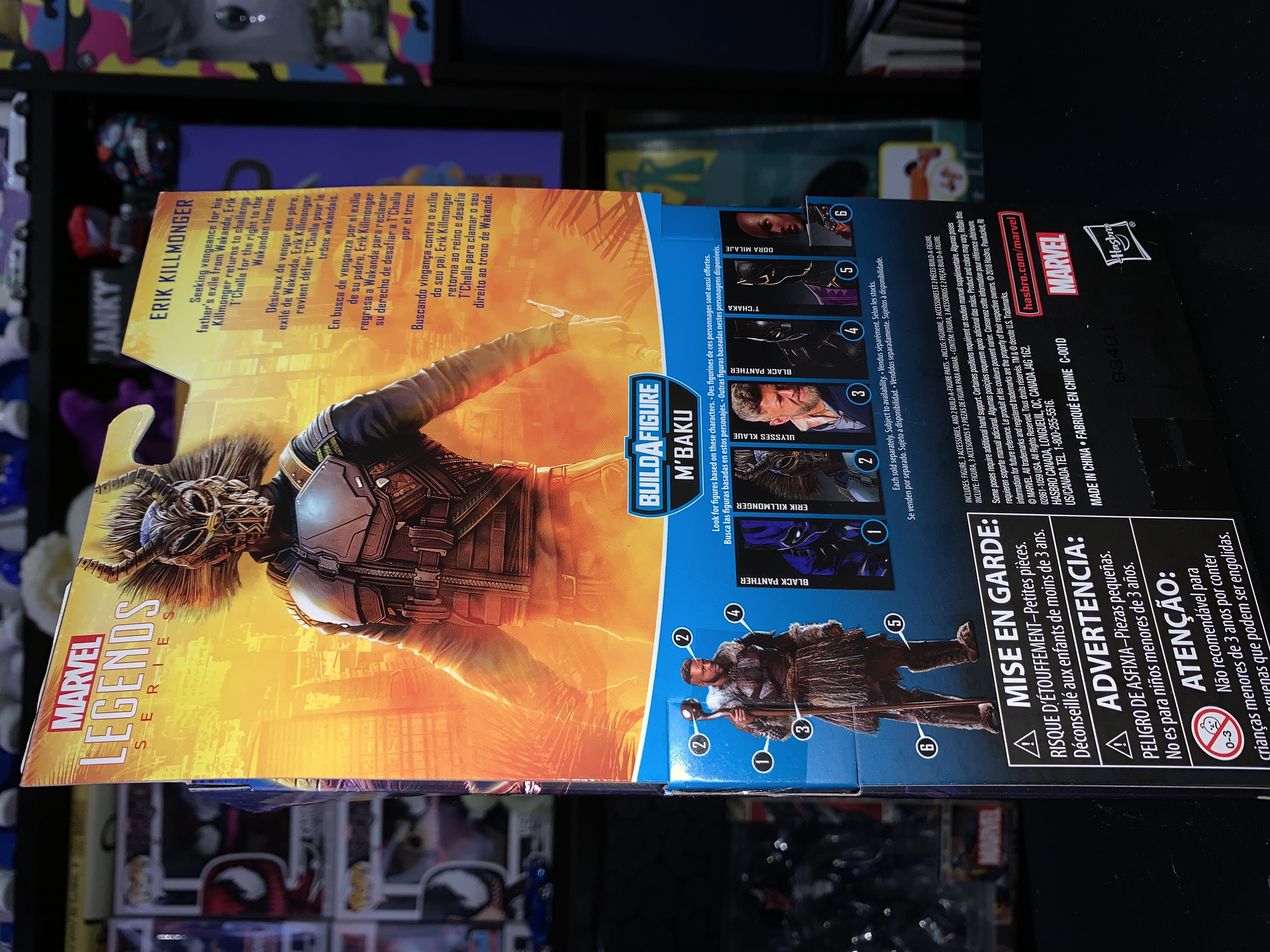 Marvel Legends Series: Erik Killmonger - Hasbro (Marvel Legends Black Panther) action figure collectible - Main Image 2