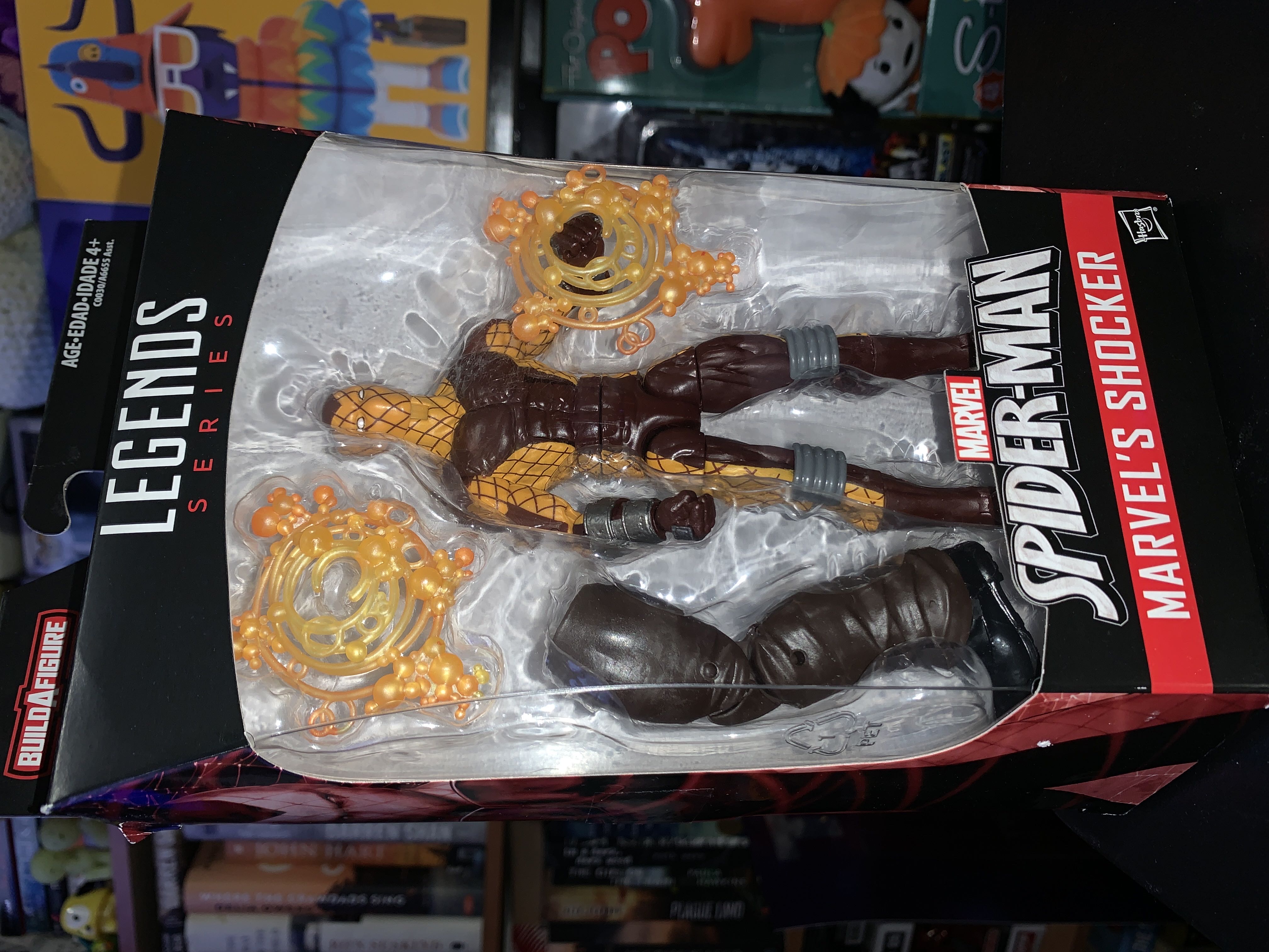 Jumptrooper Exclusive