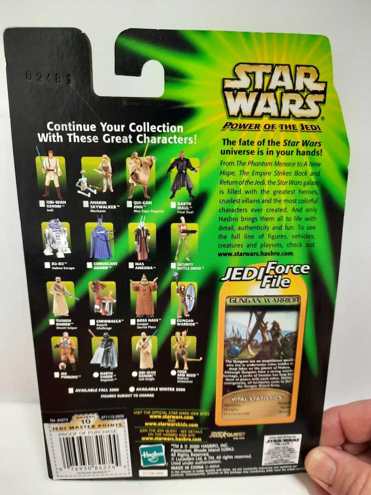 Gungan Warrior - Hasbro (Star Wars: The Phantom Menace) action figure collectible [Barcode 076930842744] - Main Image 2