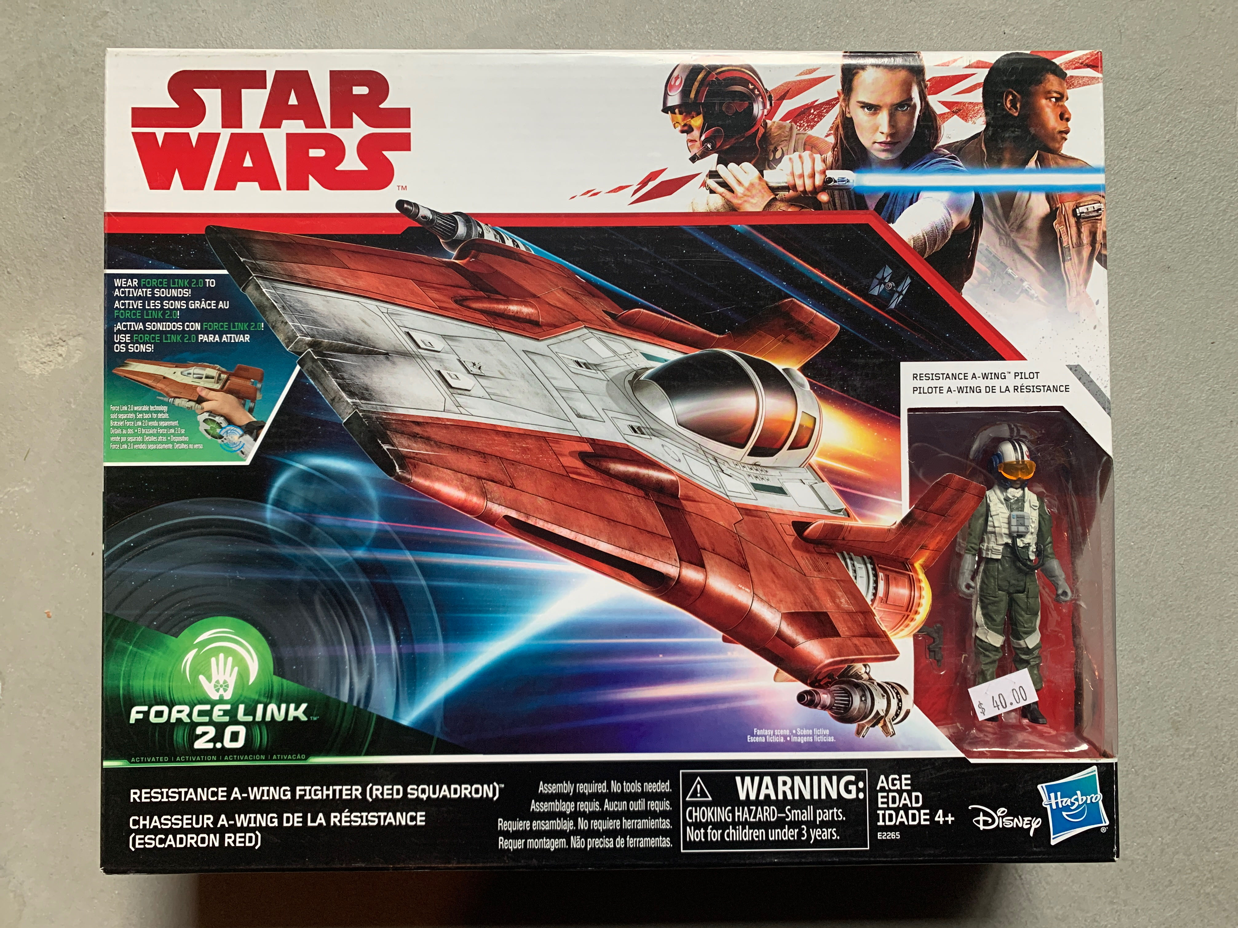 Metal Gear Solid UDF Medicom Toy Collection 1 MGS2 Solid Snake