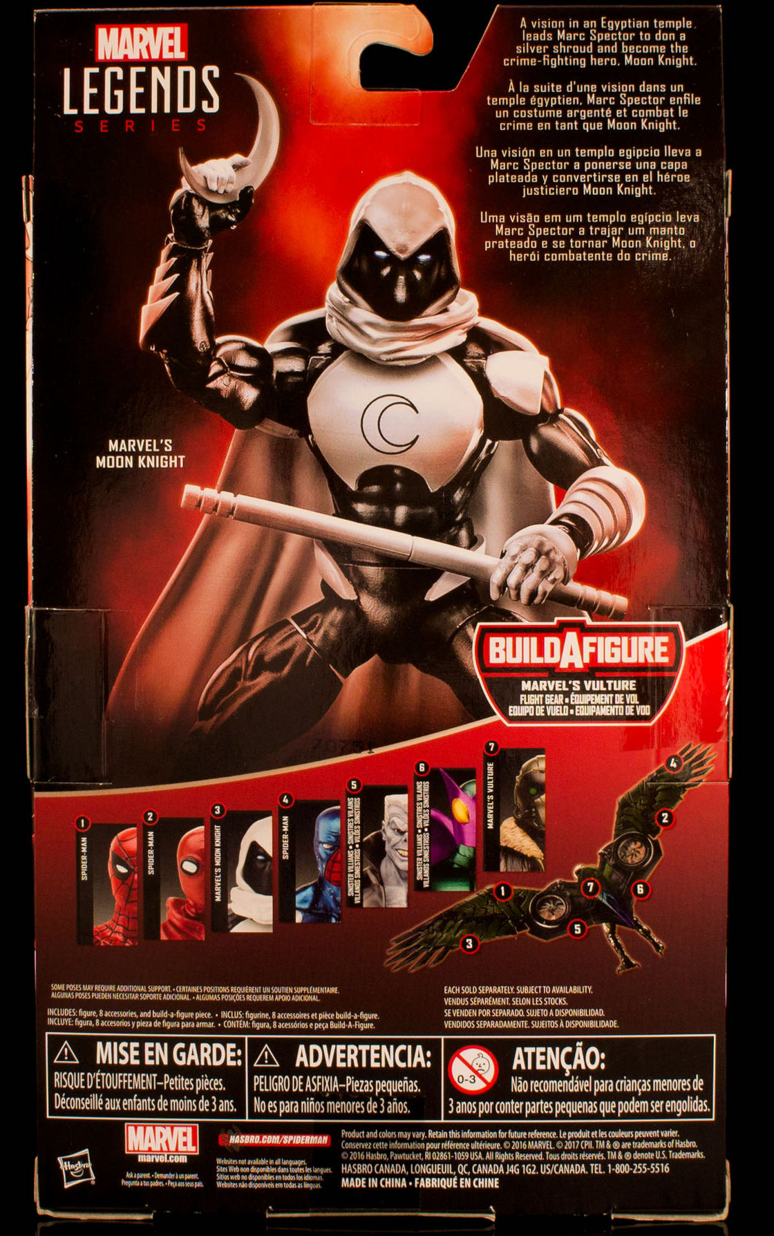 Moon Knight - Vulture Flight Harness BAF - Hasbro (Marvel Legends) action figure collectible - Main Image 4