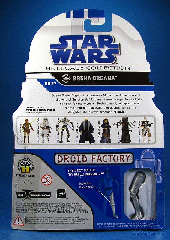 Breha Organa BD 27 - Hasbro (Star Wars: The Legacy Collection) action figure collectible [Barcode 653569342205] - Main Image 2