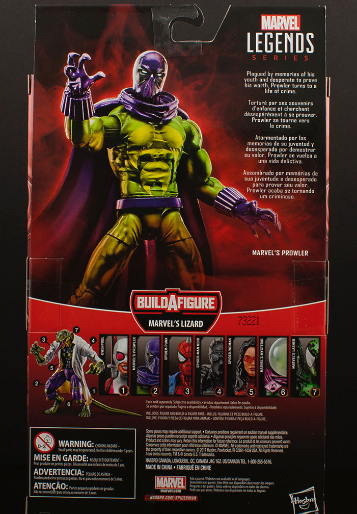 Prowler - Hasbro Marvel (Marvel Legends) action figure collectible - Main Image 4