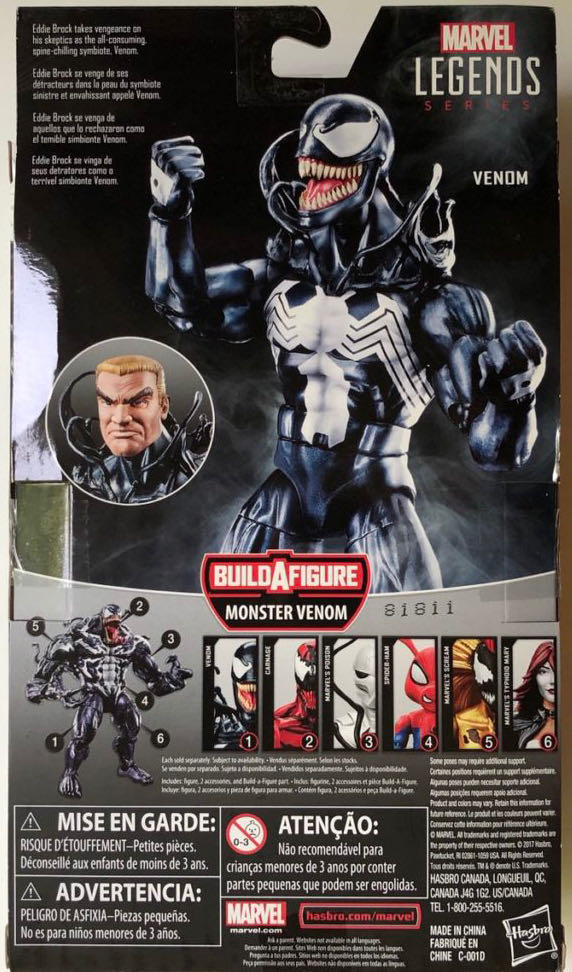 Venom - Hasbro (Monster Venom BAF Wave) action figure collectible - Main Image 4