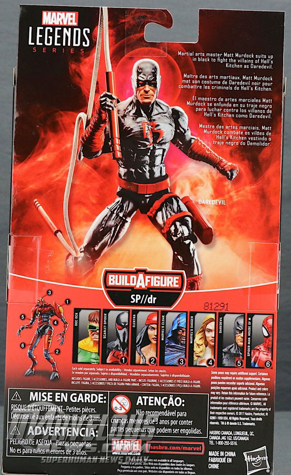 Marvel Legends Daredevil / Black Suit - Hasbro (DAREDEVIL) action figure collectible - Main Image 4