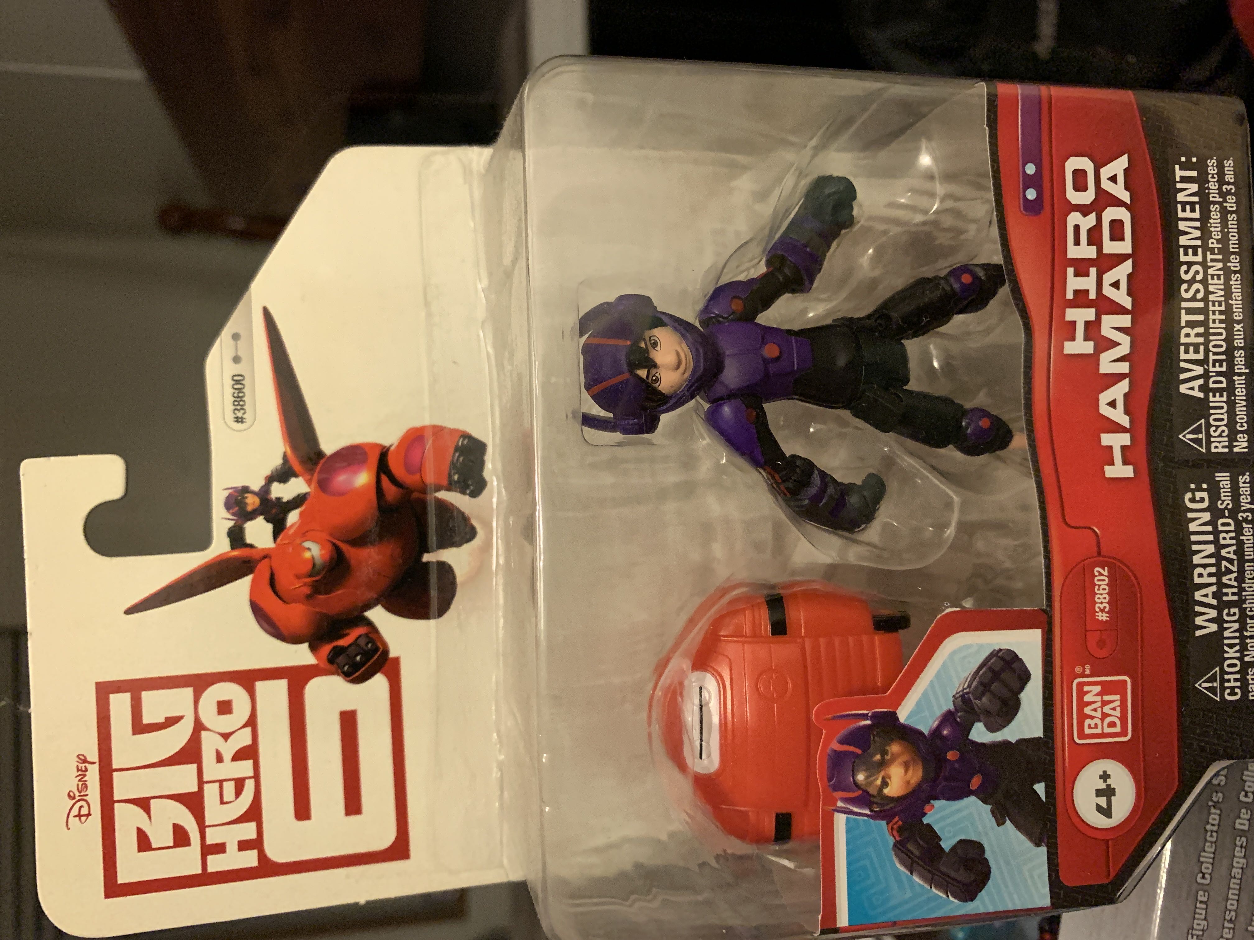 Hiro Hamada  (Big Hero 6) action figure collectible [Barcode 045557386023] - Main Image 1