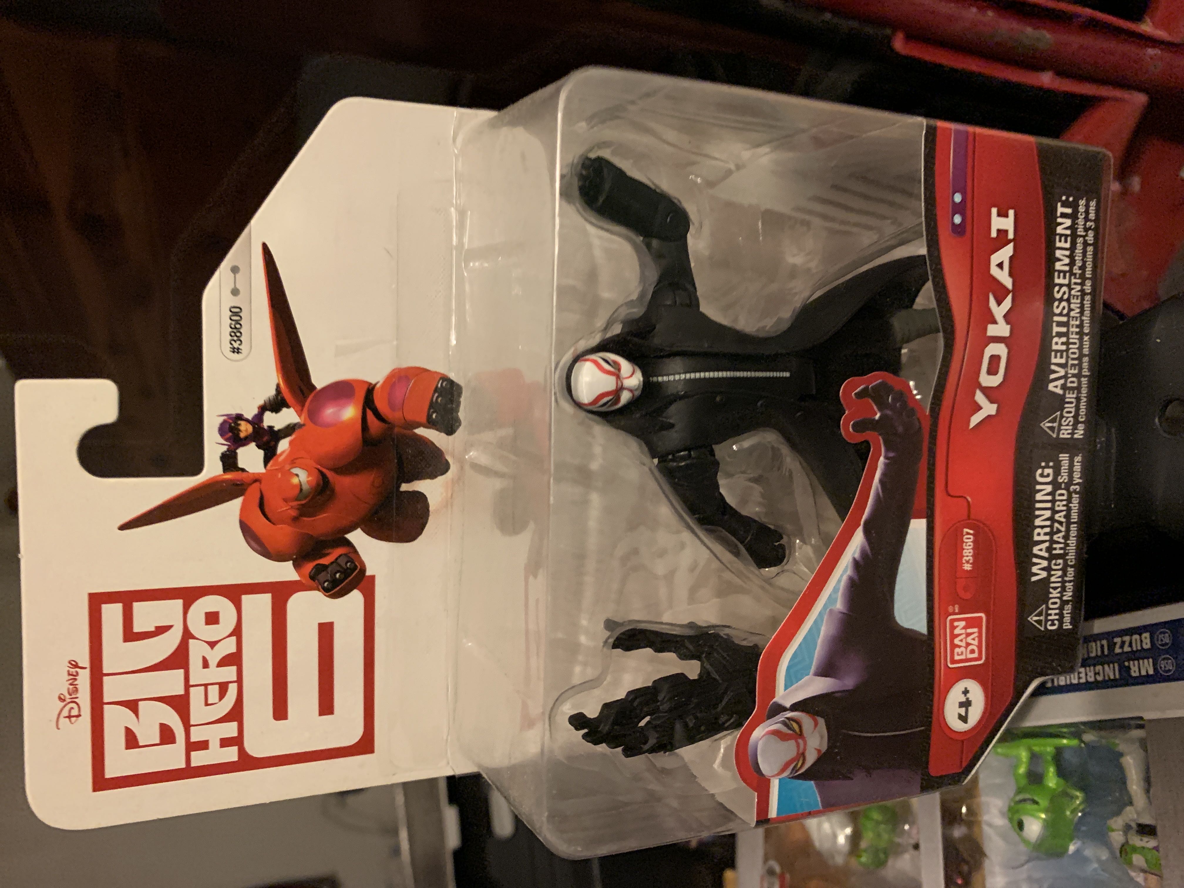 2018 Raphael Battle Shell