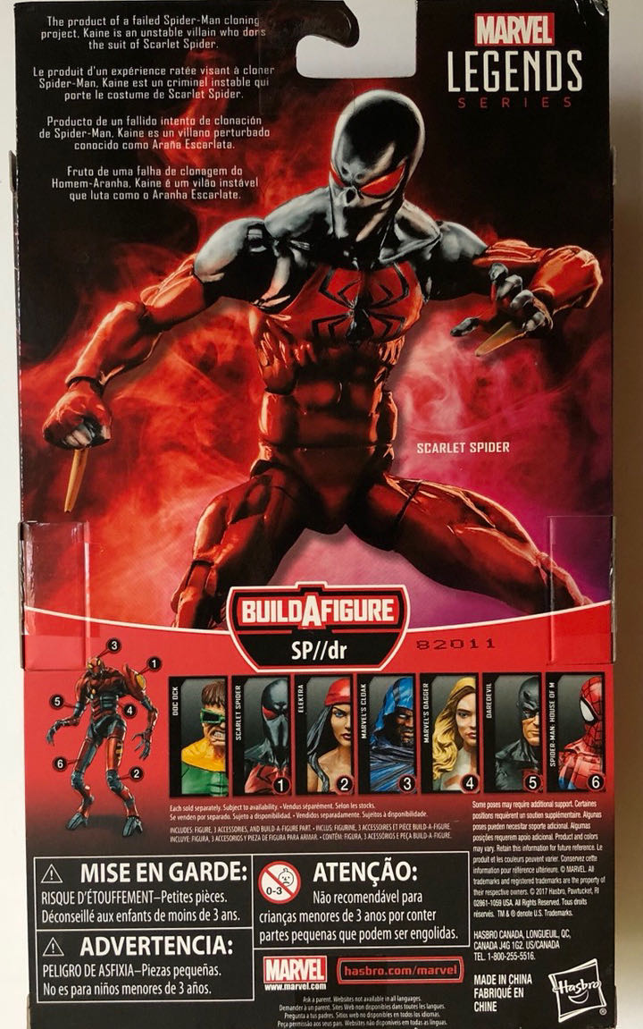 Spider Man Scarlet - Hasbro (Marvel Legends) action figure collectible - Main Image 4
