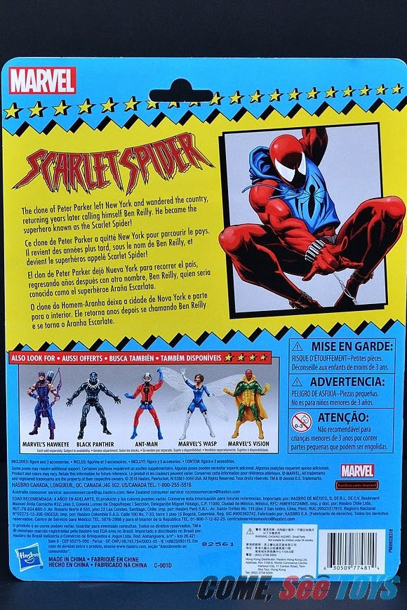 Scarlet Spider - Hasbro Marvel (Marvel Retro 6 Inch Collection) action figure collectible - Main Image 4
