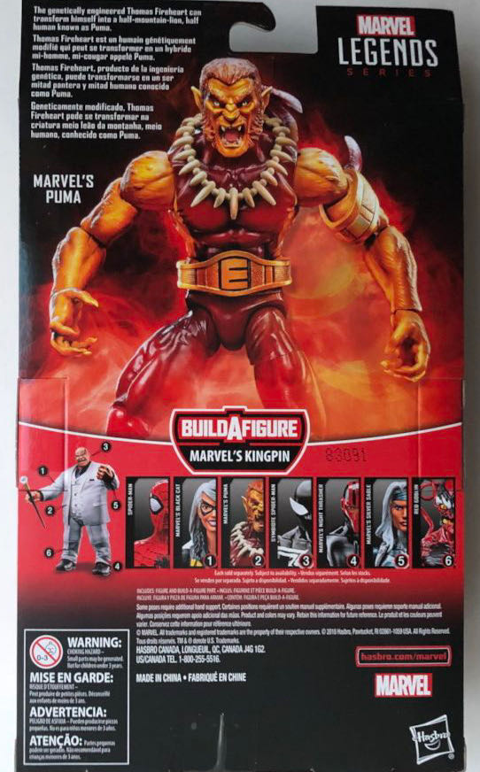 Puma - Hasbro (Marvel Legends) action figure collectible - Main Image 4