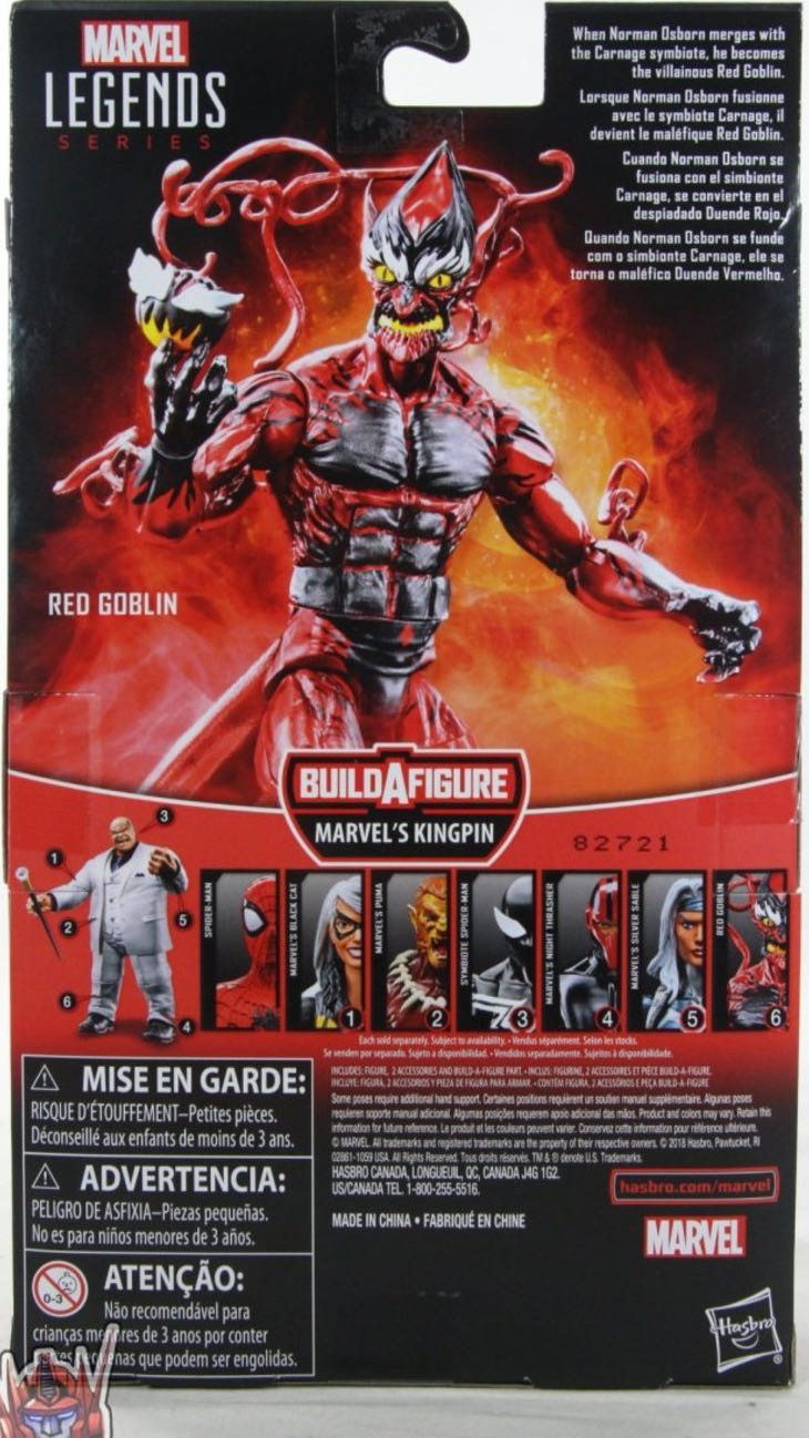 Red Goblin - Hasbro Marvel (Marvel Legends) action figure collectible - Main Image 4