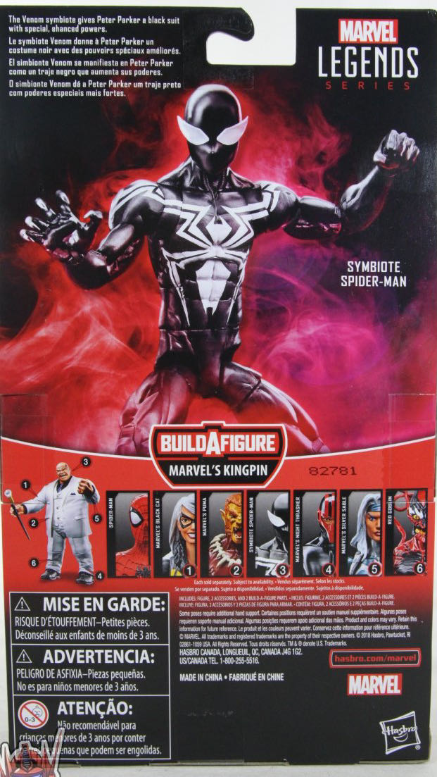Marvel Legends Symbiote Spider-Man - Hasbro (Marvel Comics) action figure collectible - Main Image 4