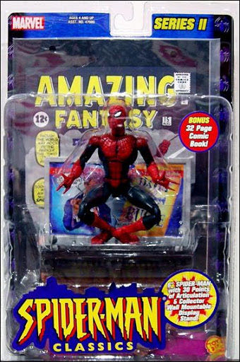 Samus (With Morph Ball)