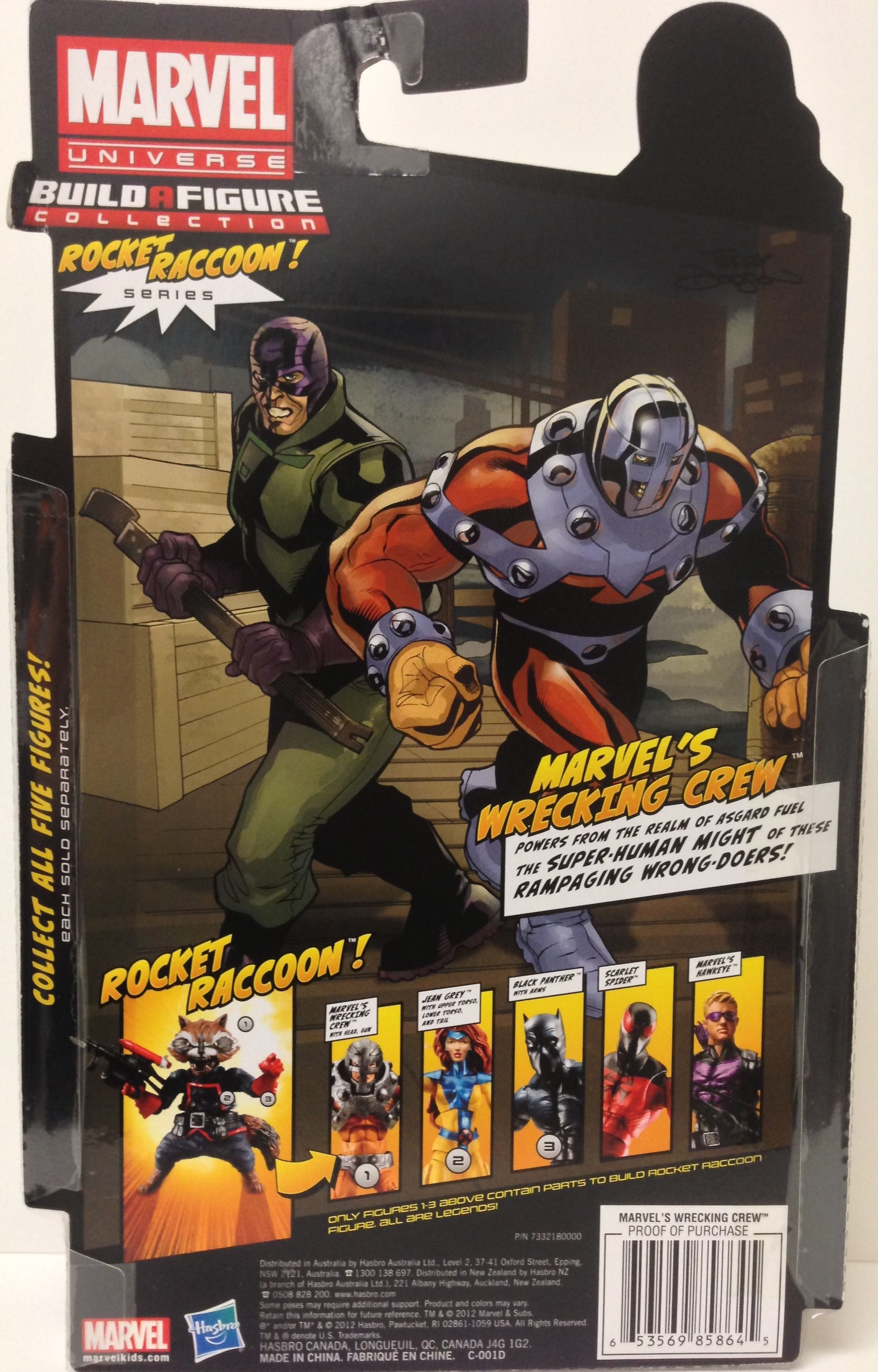 Wrecker - Hasbro Marvel (Marvel Legends) action figure collectible - Main Image 4