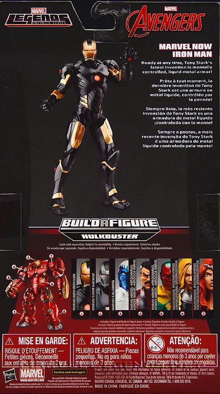 Iron Man (Marvel Now) - Hasbro Marvel (Marvel Legends) action figure collectible - Main Image 4
