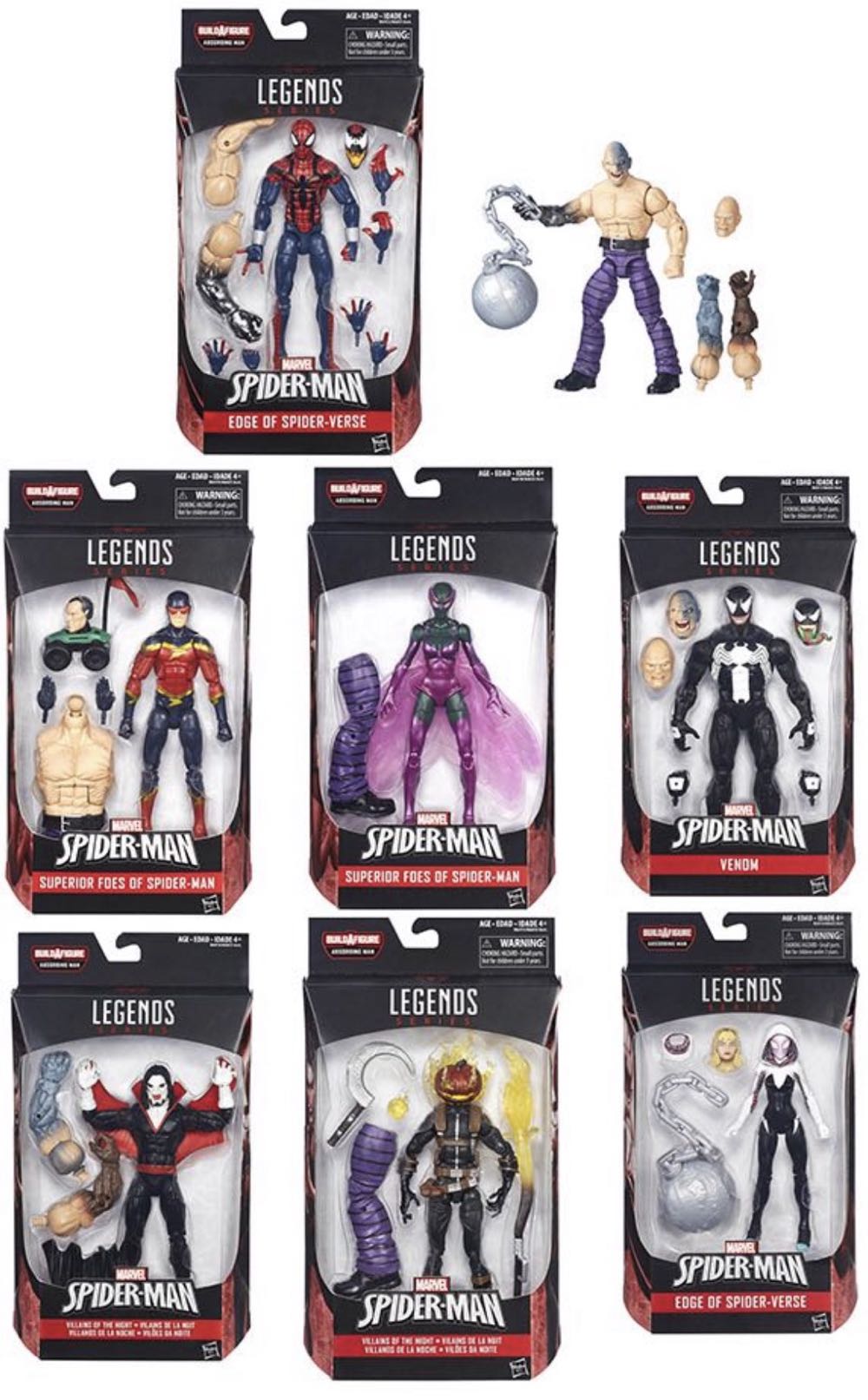 BAF Absorbing Man (BAF) - Hasbro (Marvel Legends) action figure collectible - Main Image 9