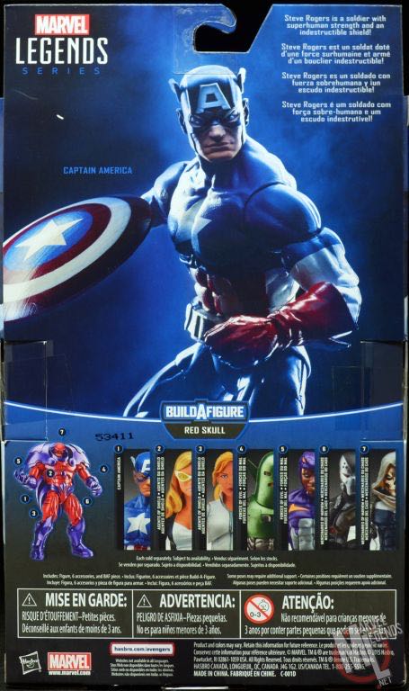 Captain America Ver.3 - Hasbro (Marvel Legends) action figure collectible - Main Image 4
