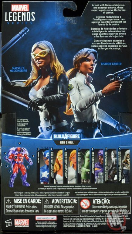 Marvel Legends Sharon Carter - Hasbro Marvel (Marvel Legends - Onslaught) action figure collectible - Main Image 4
