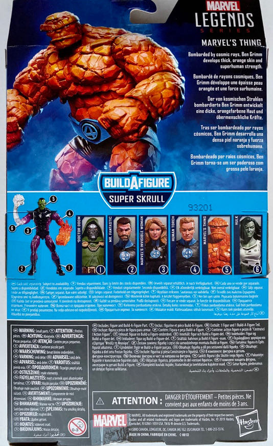 Thing - Hasbro (Marvel Legends) action figure collectible - Main Image 4