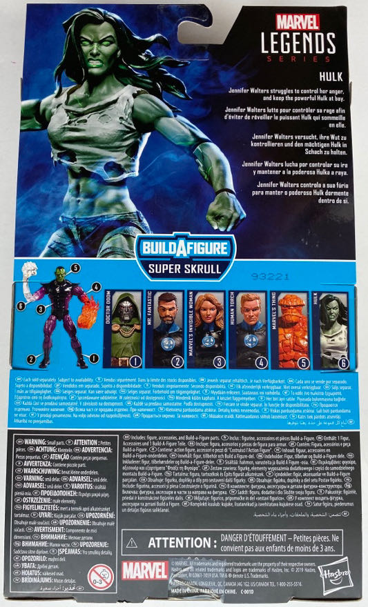 Hulk:She-Hulk(grey) - Hasbro (Marvel Legends) action figure collectible - Main Image 4