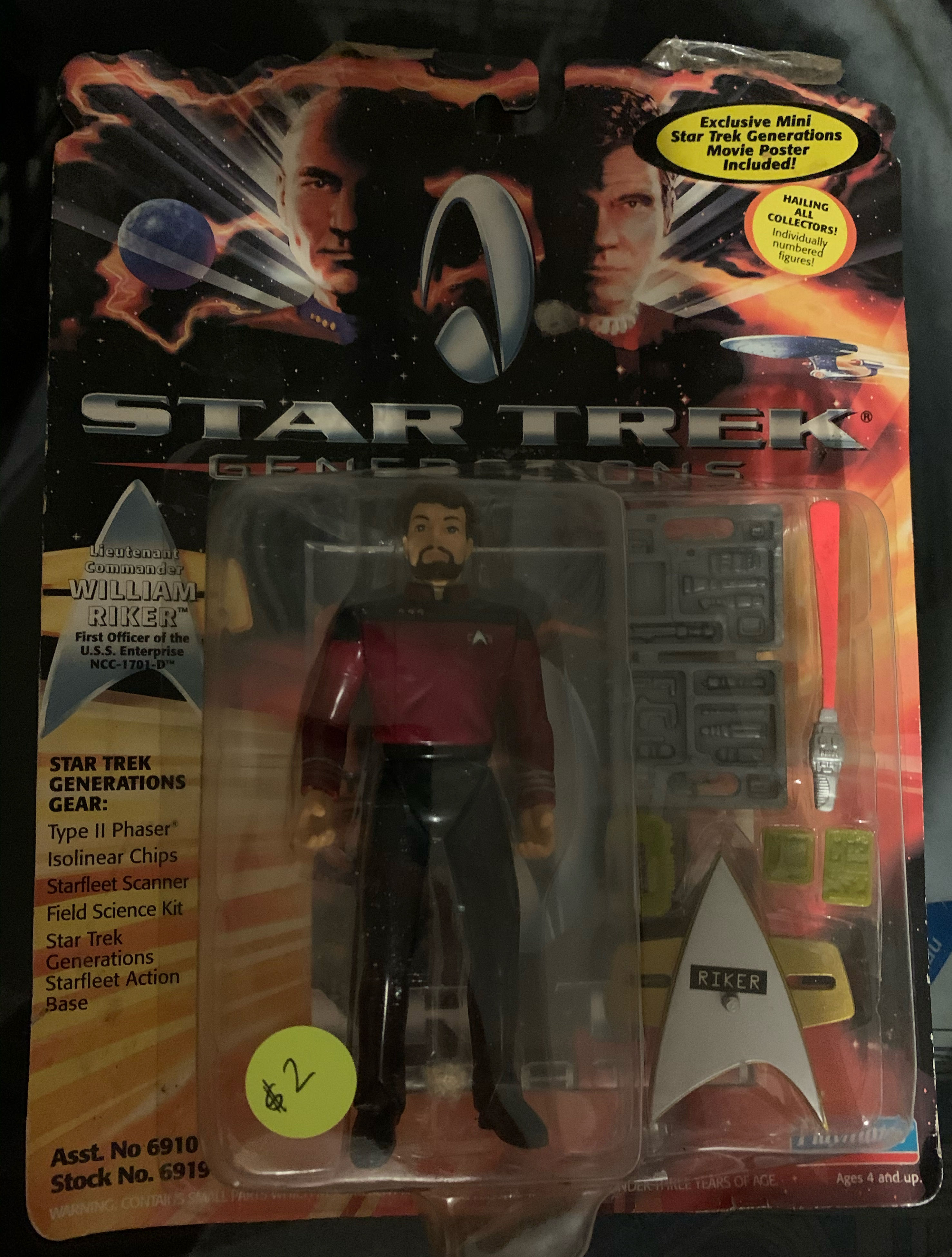 Jimi Hendrix (Miami Pop)