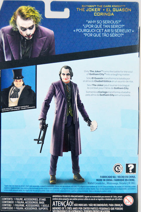 The Joker - Mattel DC (DC Multiverse Signature Series) action figure collectible - Main Image 4