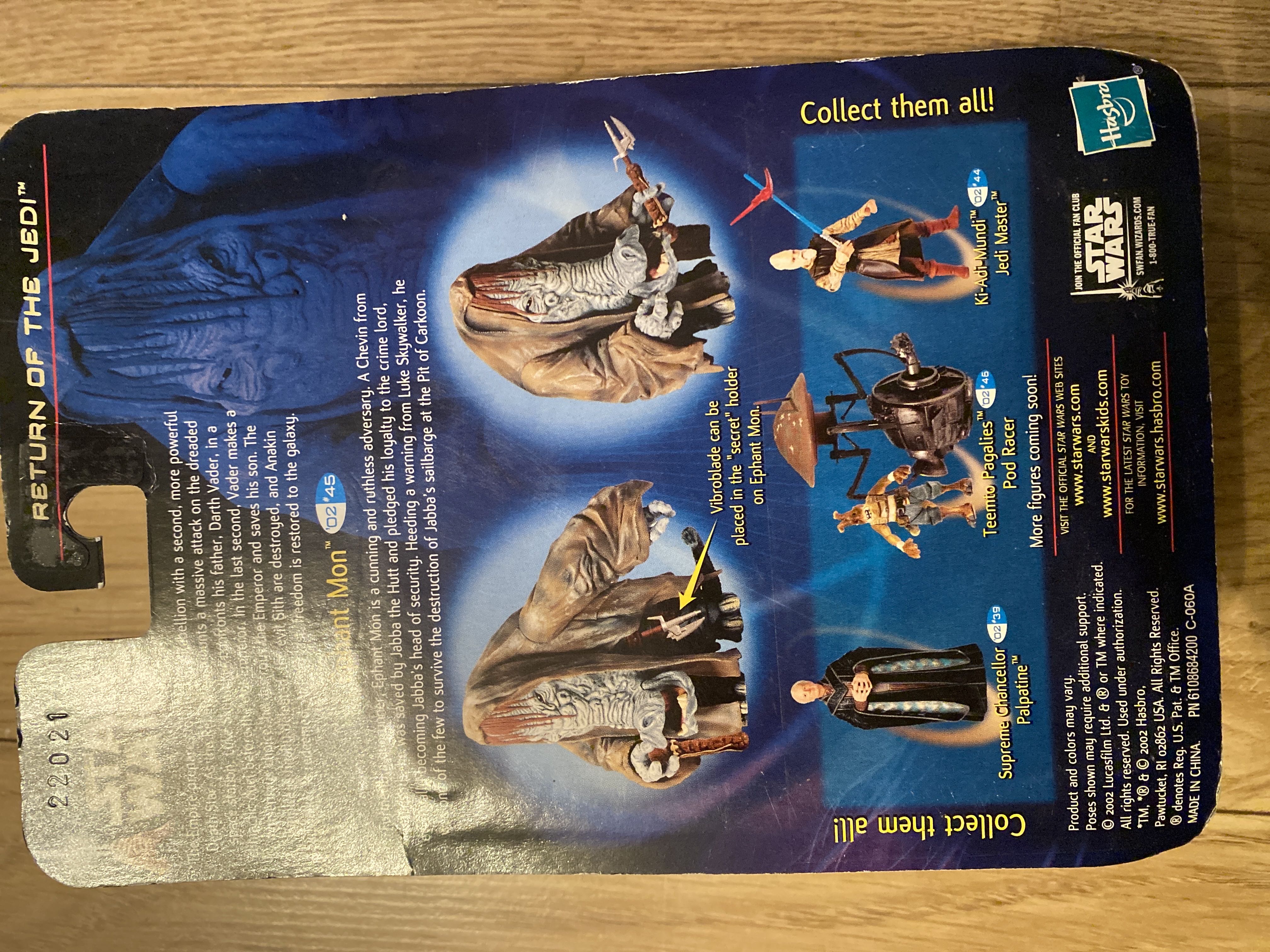 Ephant Mon - Hasbro (Star Wars) action figure collectible [Barcode 076930848128] - Main Image 2