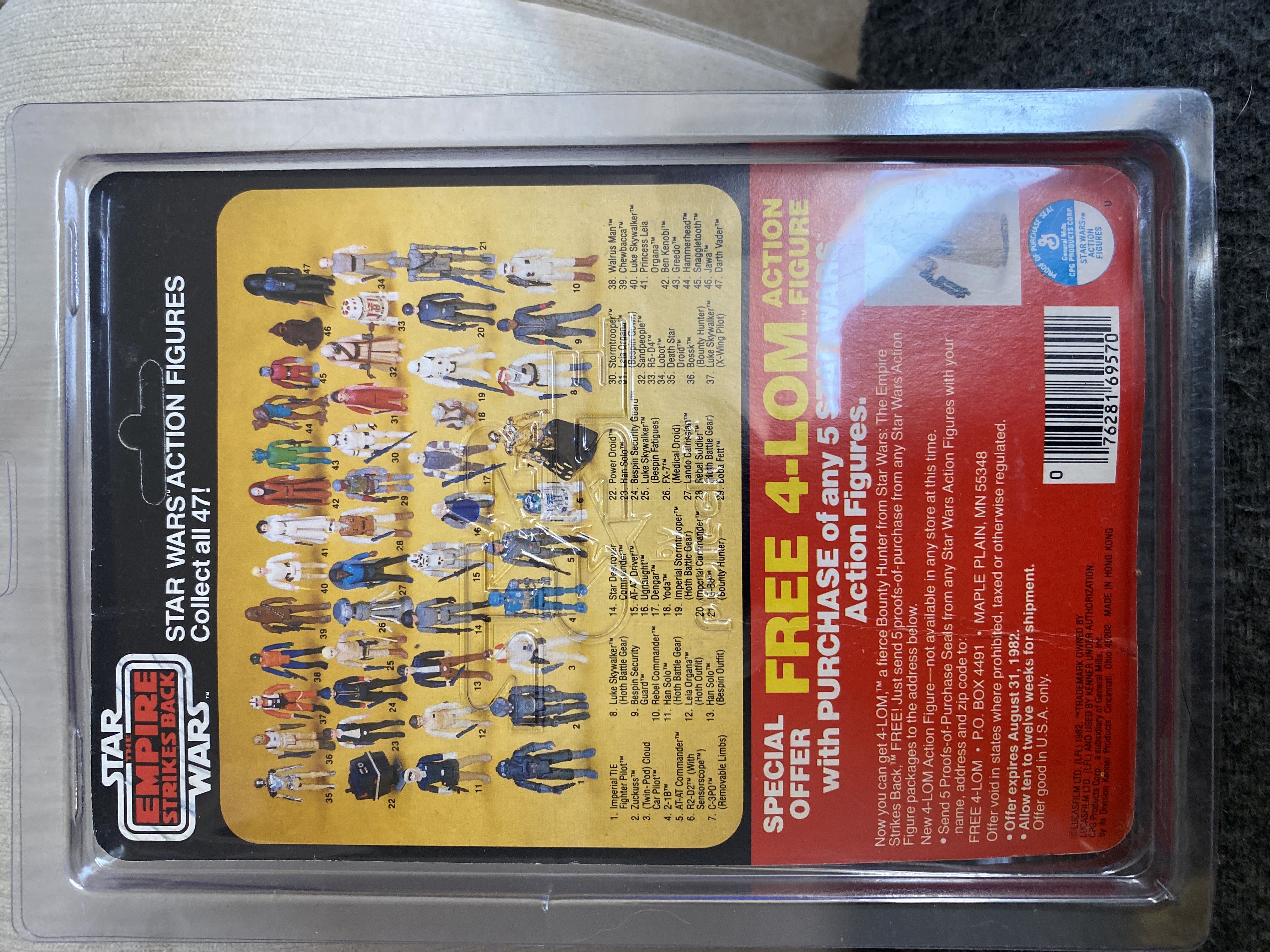 AT-AT Commander - Kenner (1. Star Wars) action figure collectible [Barcode 076281695709] - Main Image 2