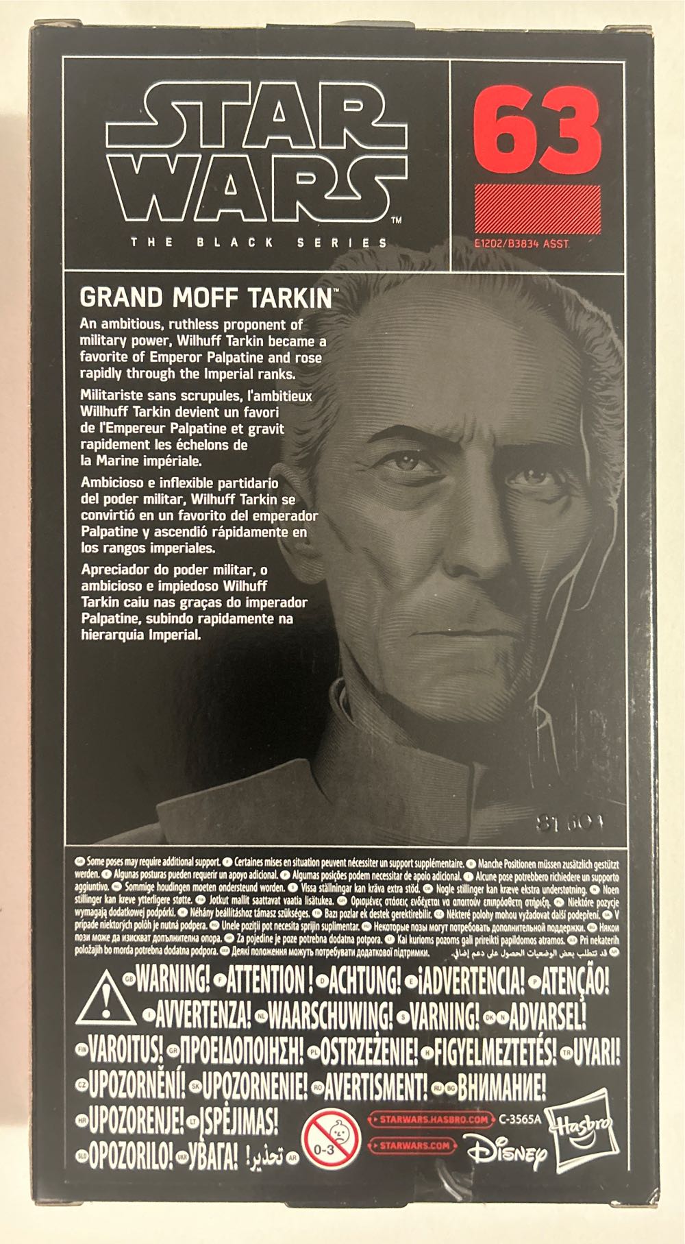 Grand Moff Tarkin - Red Line #63 - Hasbro (Star Wars) action figure collectible [Barcode 5010993542246] - Main Image 3