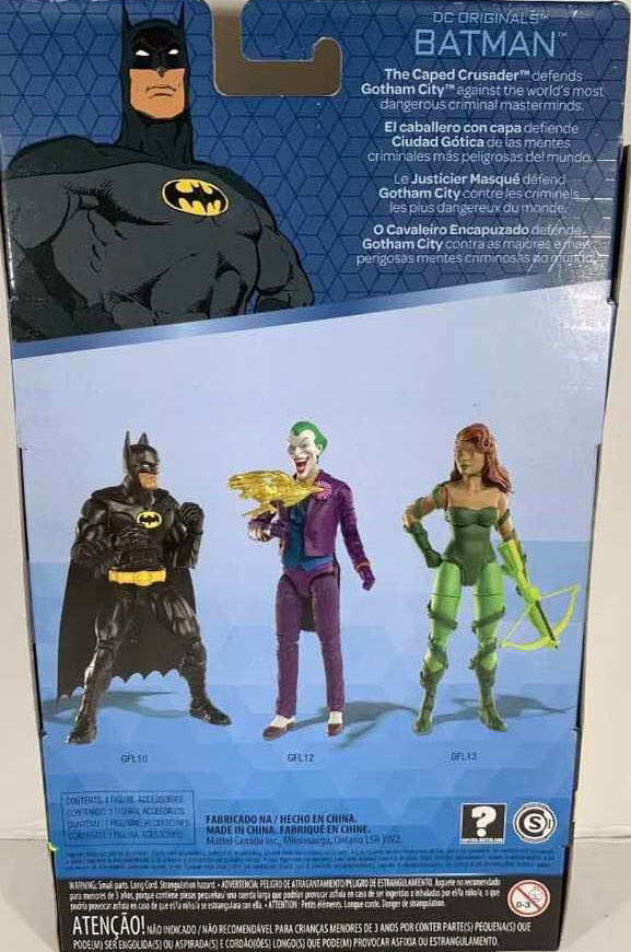 Batman - Mattel DC (DC Multiverse) action figure collectible - Main Image 3