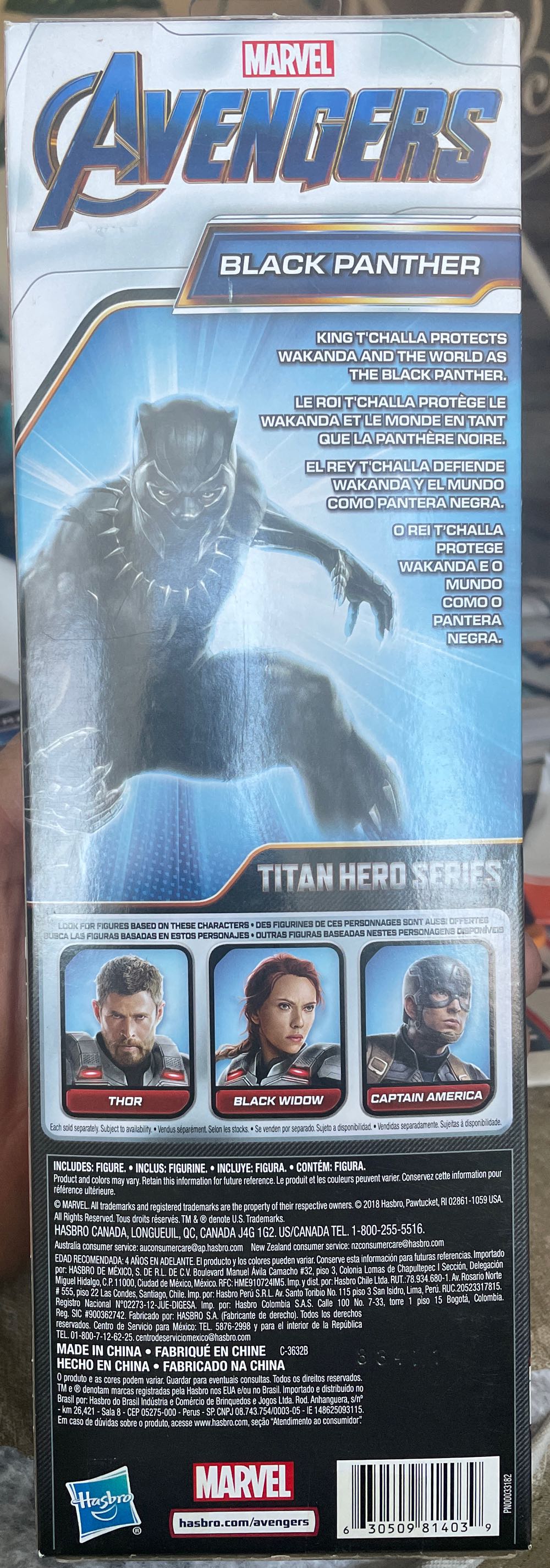 Black Panther - Disney / Hasbro (Avengers) action figure collectible [Barcode 630509814039] - Main Image 2