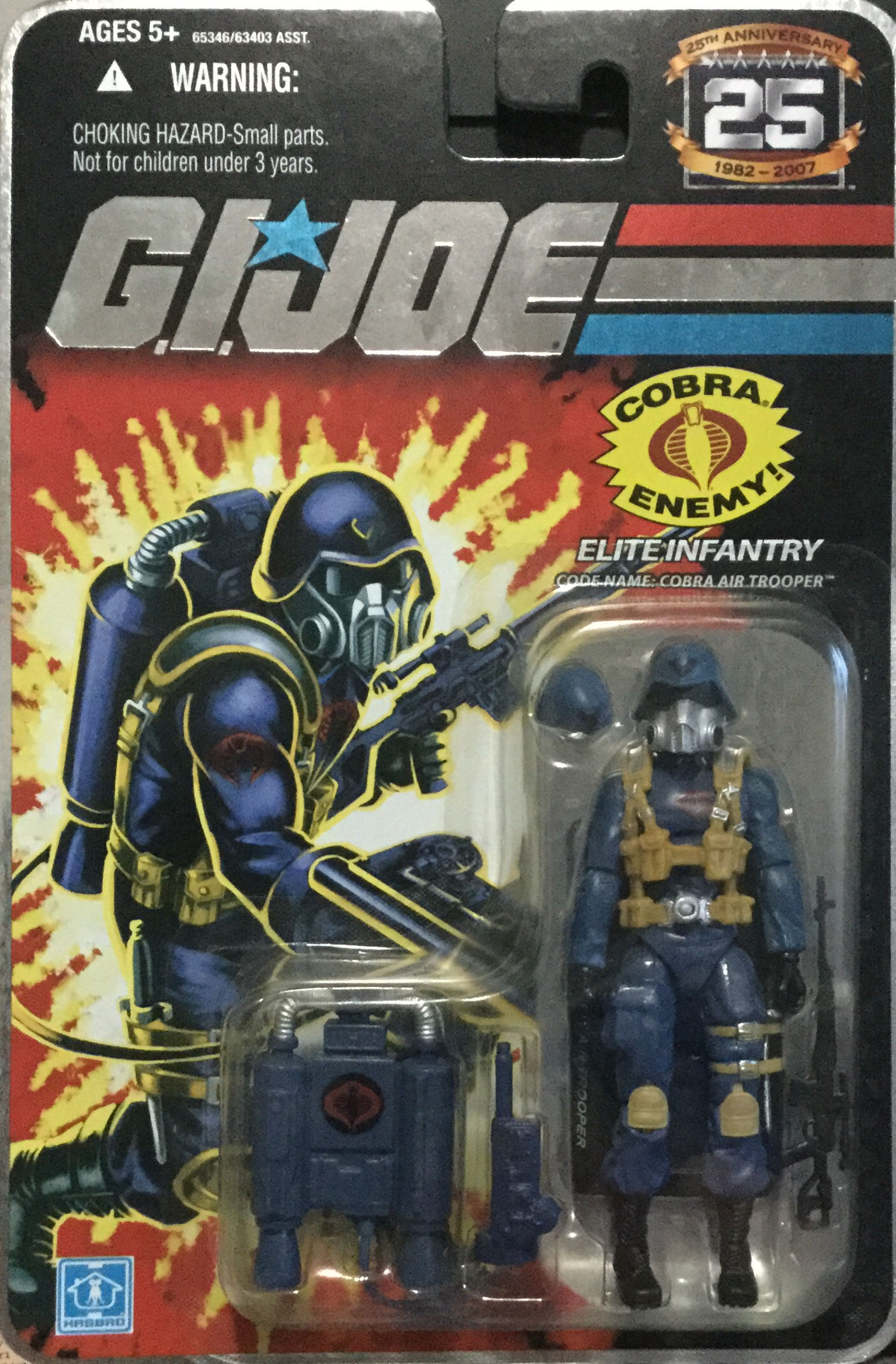 Funko Stitch: Summer Stitch