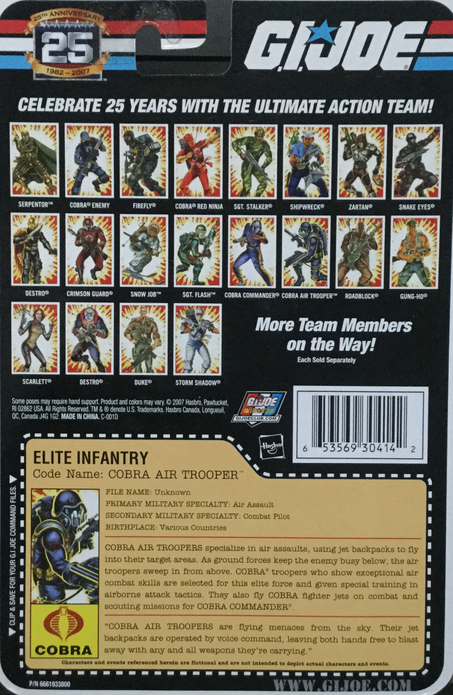 G.I. Joe 25th - Cobra Air Trooper - Hasbro (G.I. Joe 25th Anniversary) action figure collectible - Main Image 2