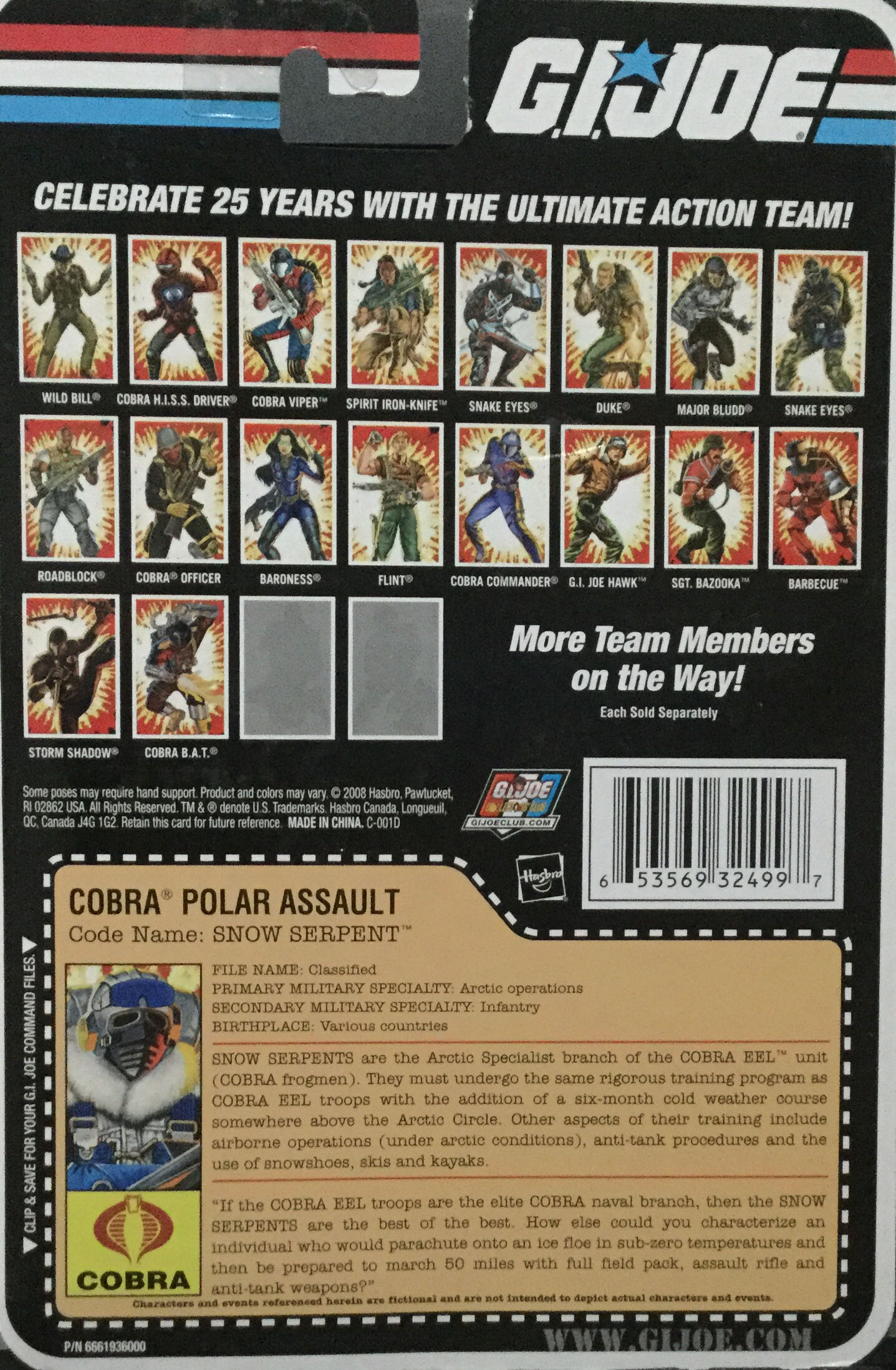 G.I. Joe 25th - Snow Serpent - Hasbro (G.I. Joe 25th Anniversary) action figure collectible - Main Image 2