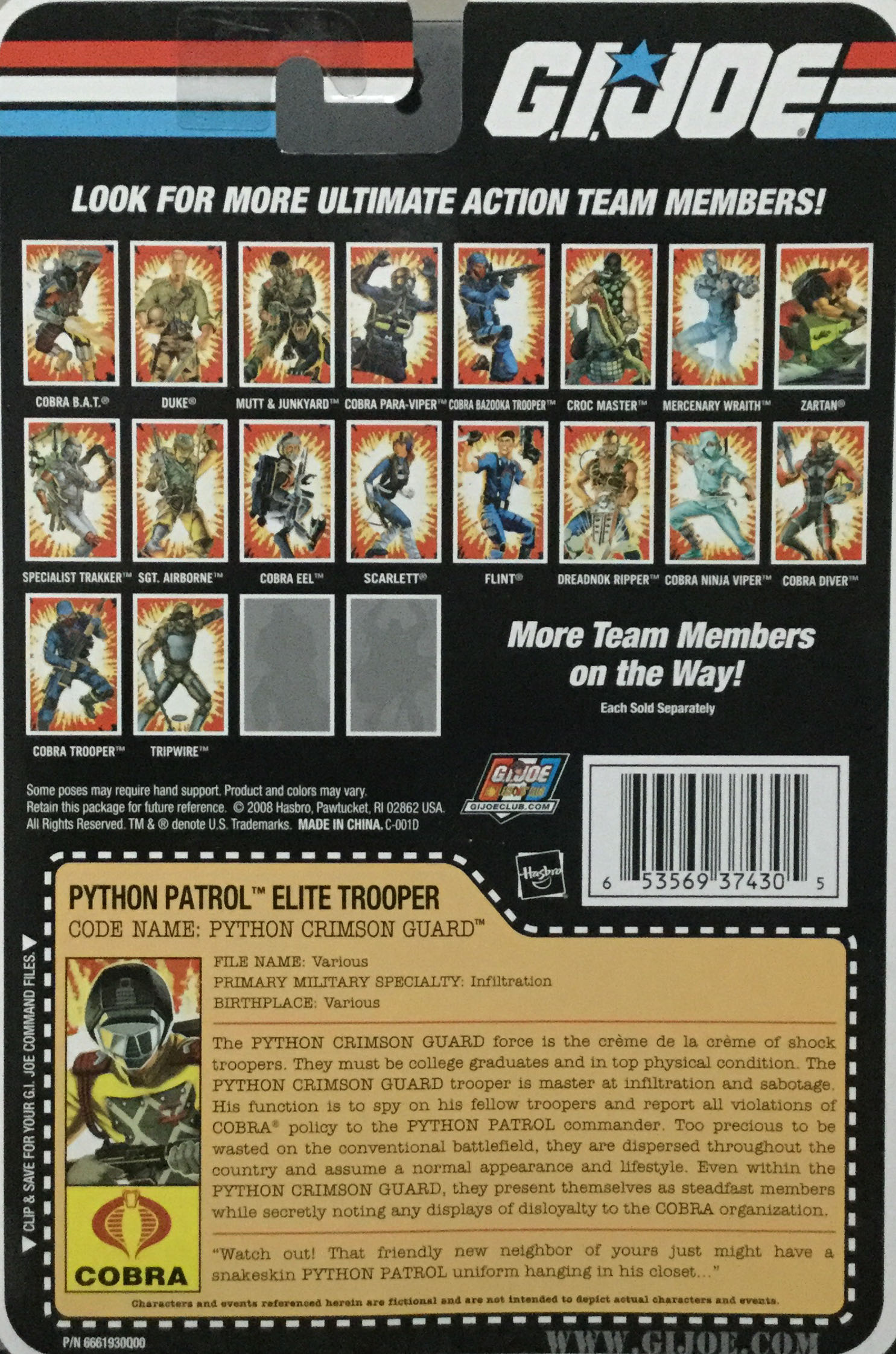 G.I. Joe 25th - Python Crimson Guard - Hasbro (G.I. Joe 25th Anniversary) action figure collectible - Main Image 2